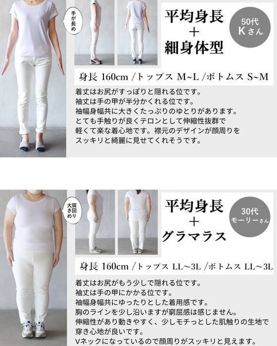 A beautiful stretch collarless jacket that won't tire you out