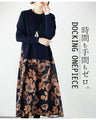 Layered look, stylish, and takes zero time and effort