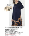 Layered look, stylish, and takes zero time and effort