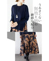 Layered look, stylish, and takes zero time and effort
