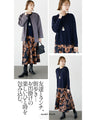 Layered look, stylish, and takes zero time and effort