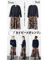 Layered look, stylish, and takes zero time and effort