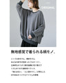 otona original 3D textiles that stand out from the rest