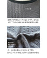 otona original 3D textiles that stand out from the rest
