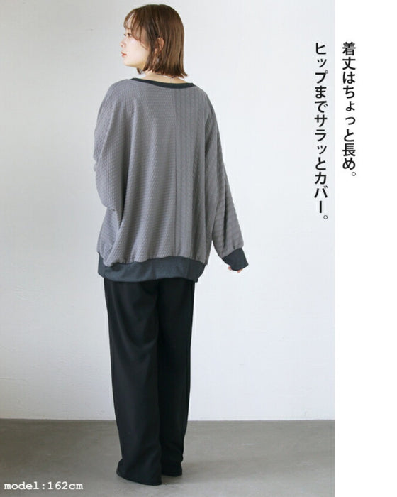 otonaオリジナル 他と差のつく立体テキスタイル