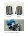 otona original 3D textiles that stand out from the rest