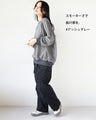 otona original 3D textiles that stand out from the rest