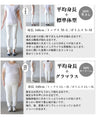 otona original 3D textiles that stand out from the rest