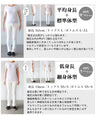 otona original 3D textiles that stand out from the rest