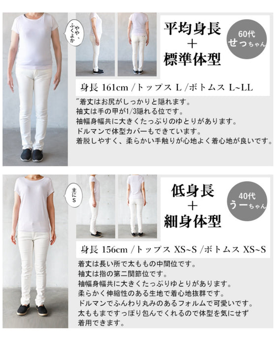 otonaオリジナル 他と差のつく立体テキスタイル