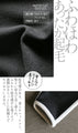 オーバーサイズ と 細魅せ配色