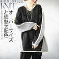 Oversized and slimming color scheme