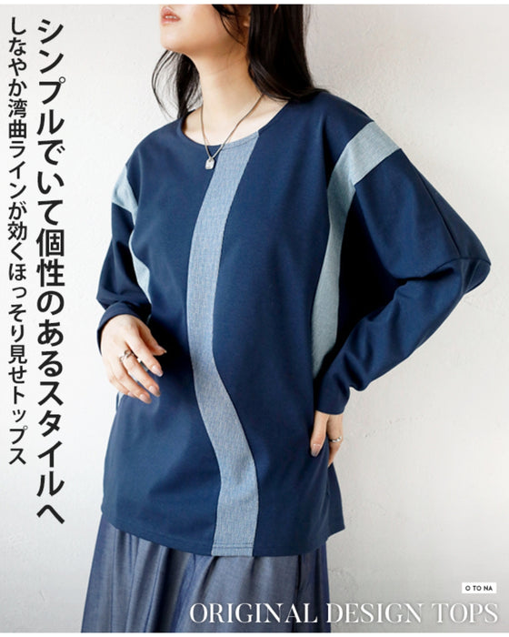 A simple yet unique top with supple curves that makes you look slimmer