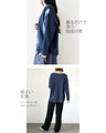 A simple yet unique top with supple curves that makes you look slimmer