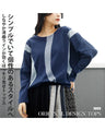 A simple yet unique top with supple curves that makes you look slimmer