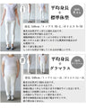 A simple yet unique top with supple curves that makes you look slimmer