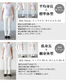 A simple yet unique top with supple curves that makes you look slimmer