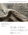 Not too cute, but mature. A knit top with a great vibe.