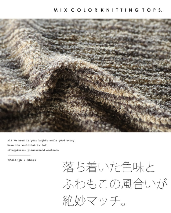 可愛いすぎず大人らしい。雰囲気満点ニット トップス