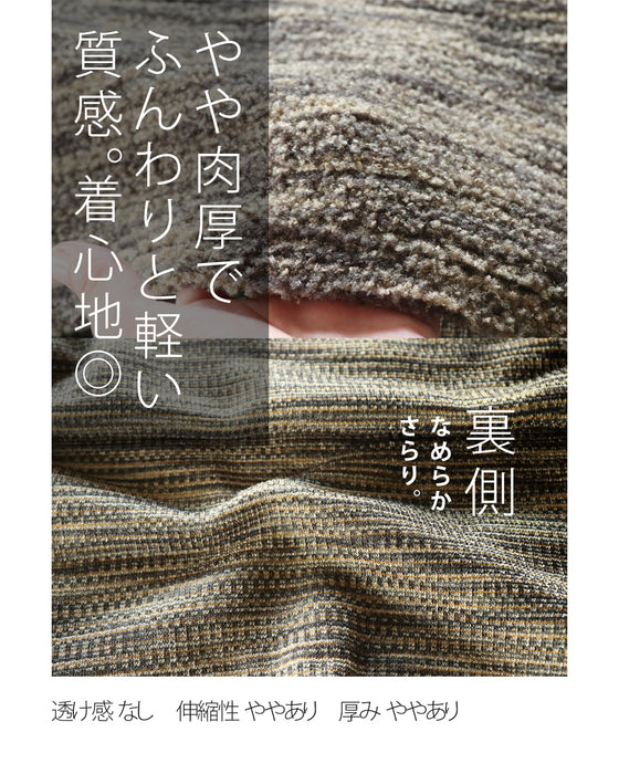 可愛いすぎず大人らしい。雰囲気満点ニット トップス