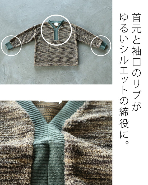 Not too cute, but mature. A knit top with a great vibe.