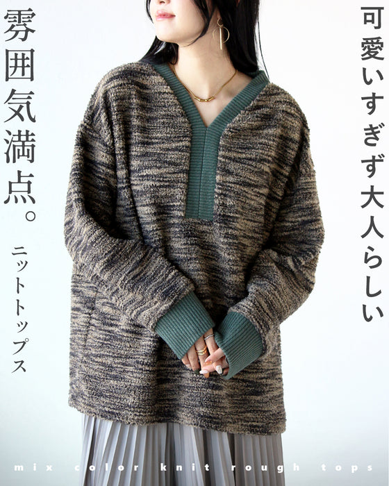 可愛いすぎず大人らしい。雰囲気満点ニット トップス