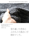 Not too cute, but mature. A knit top with a great vibe.