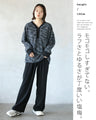 Not too cute, but mature. A knit top with a great vibe.