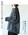 Not too cute, but mature. A knit top with a great vibe.