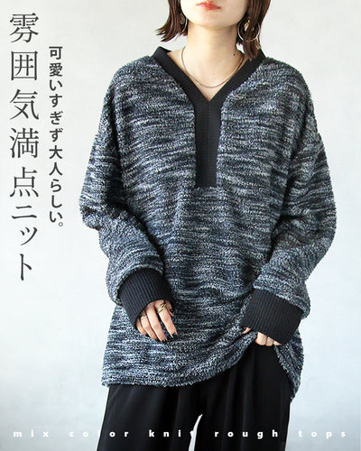 グレー