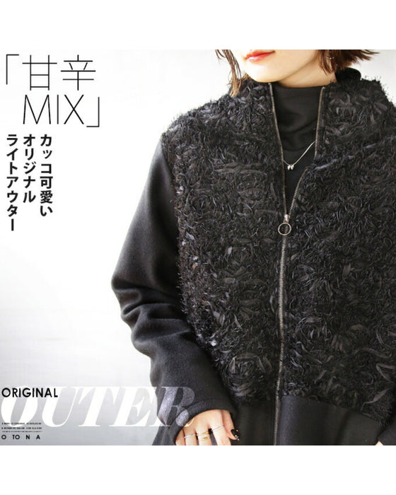 「甘辛MIX」カッコ可愛い オリジナル ライトアウター