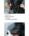 otonaオリジナル 遊びの効いたフォルムを楽しむ 渦タックシャカパン