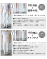 otonaオリジナル 遊びの効いたフォルムを楽しむ 渦タックシャカパン