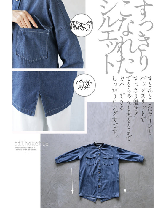 ロング丈でこなれてる。ライトなデニムシャツアウター