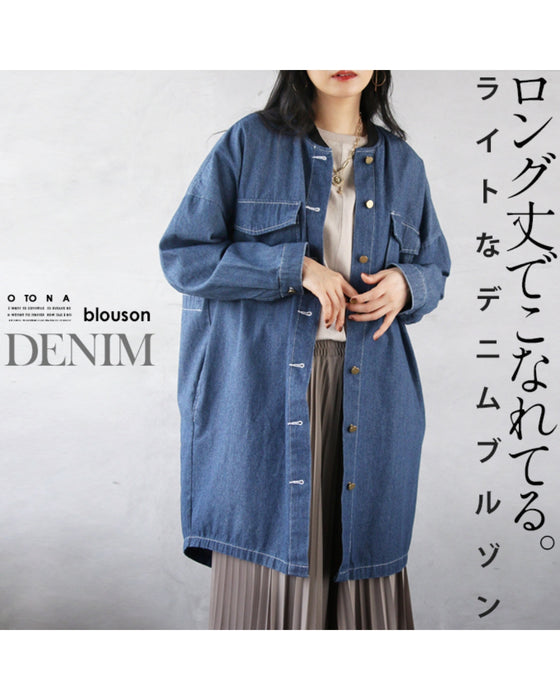 ロング丈でこなれてる。ライトなデニムシャツアウター