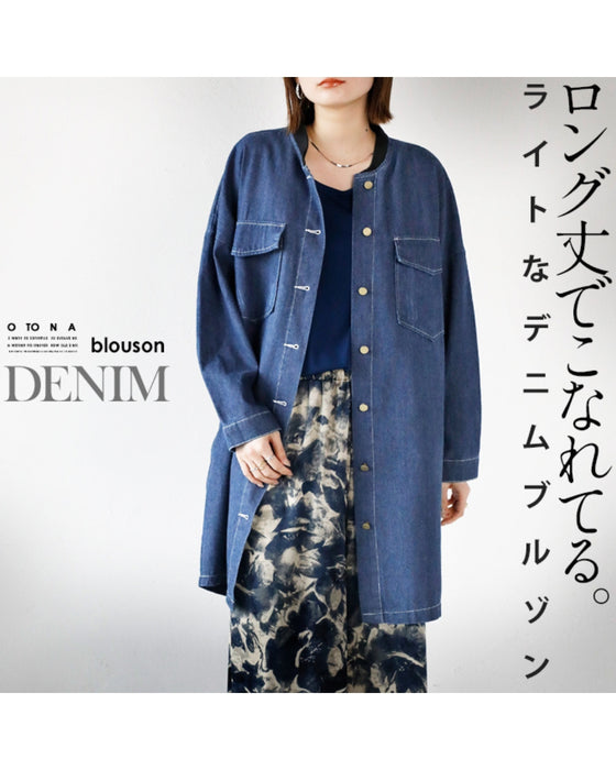 ロング丈でこなれてる。ライトなデニムシャツアウター