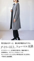 ちょっとカチッとしたい時のおすすめ軽アウター