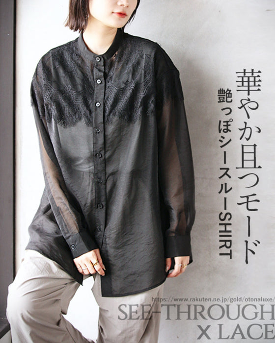 華やか且つモード艶っぽシースルーSHIRT トップス