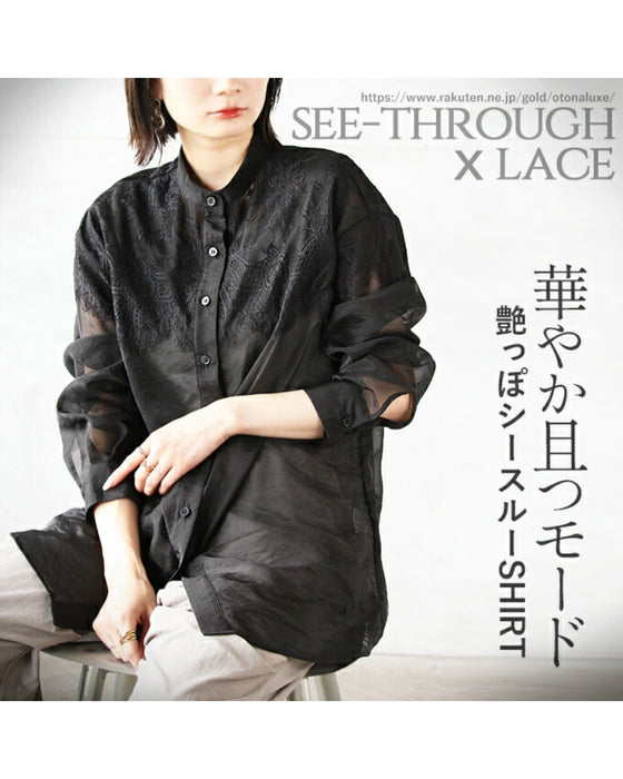 華やか且つモード艶っぽシースルーSHIRT トップス
