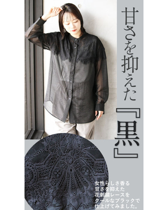 華やか且つモード艶っぽシースルーSHIRT トップス