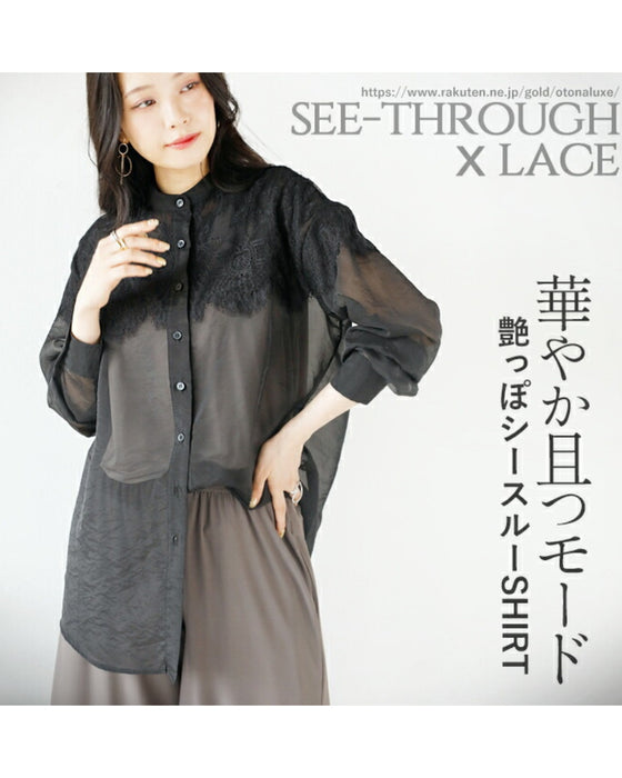 華やか且つモード艶っぽシースルーSHIRT トップス