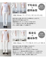 華やか且つモード艶っぽシースルーSHIRT トップス