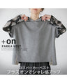 Add a stylish logo hoodie vest top