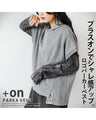 Add a stylish logo hoodie vest top