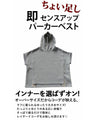 Add a stylish logo hoodie vest top