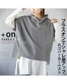 Add a stylish logo hoodie vest top