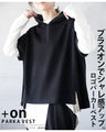 Add a stylish logo hoodie vest top