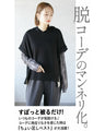 Add a stylish logo hoodie vest top