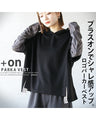 Add a stylish logo hoodie vest top