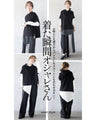 Add a stylish logo hoodie vest top